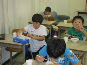 牛丼２０１５